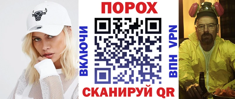 АМФ Premium  Купить  Струнино 