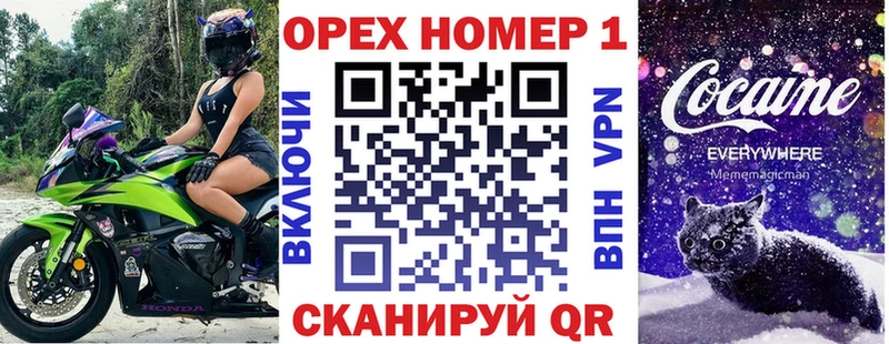 Cocaine 97% Купить закладки Струнино