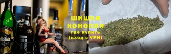 стаф Армянск