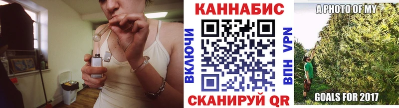 Купить где  Струнино  Каннабис MAZAR 